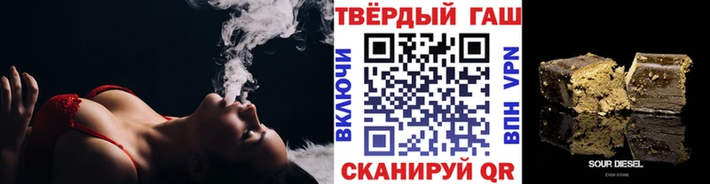 Названия наркотиков Бугуруслан СК Галлюциногенные грибы Конопля ОМГ ОМГ tor МЕФ
