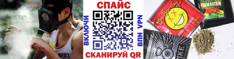 БУТИРАТ жидкий экстази где купить наркотик Бугуруслан