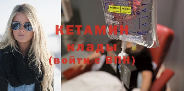 герыч Богданович