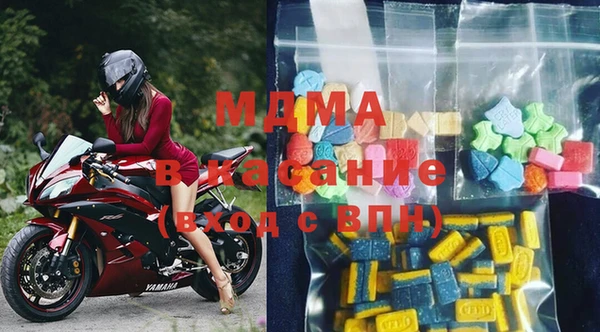 бутик Пролетарск