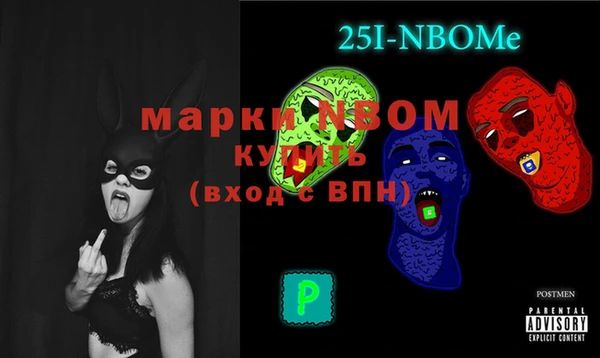 герыч Богданович