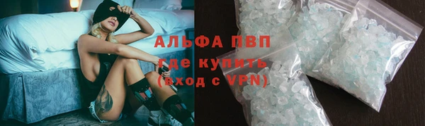 герыч Богданович