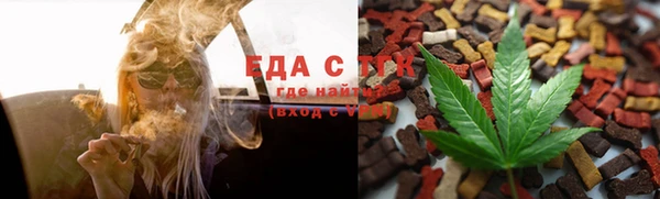 a pvp Беломорск