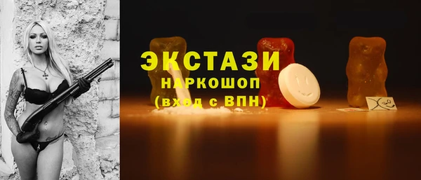 прущая мука Ростов