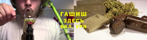бутик Богородск