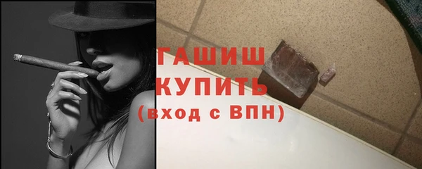 jwh Богородицк