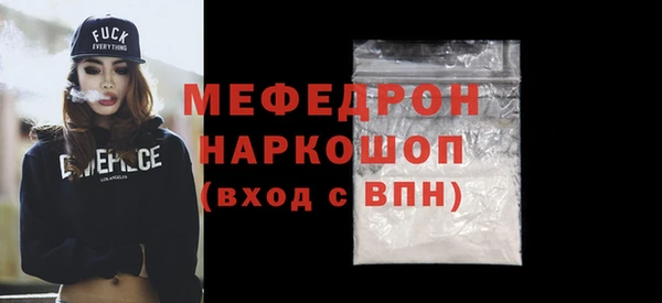 герыч Богданович