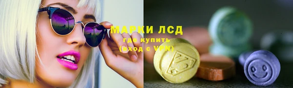герыч Богданович