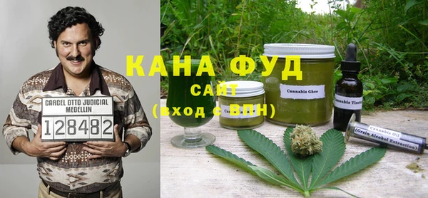 молекула духа Белокуриха