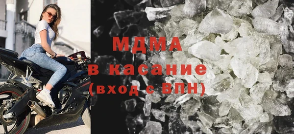 jwh Богородицк