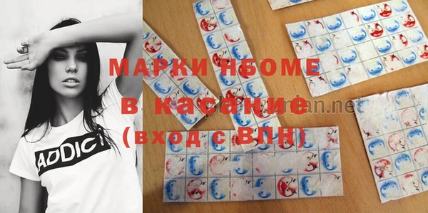 a pvp Беломорск