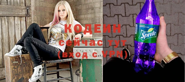 герыч Богданович