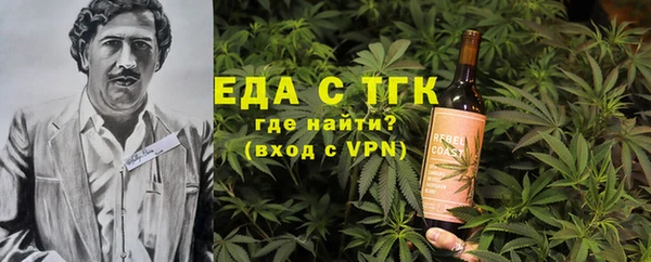 a pvp Беломорск