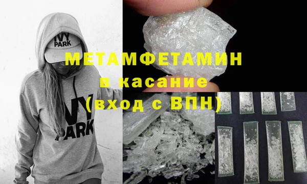 a pvp Беломорск