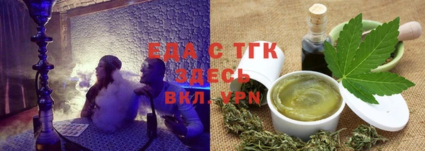 COCAINE Приозерск