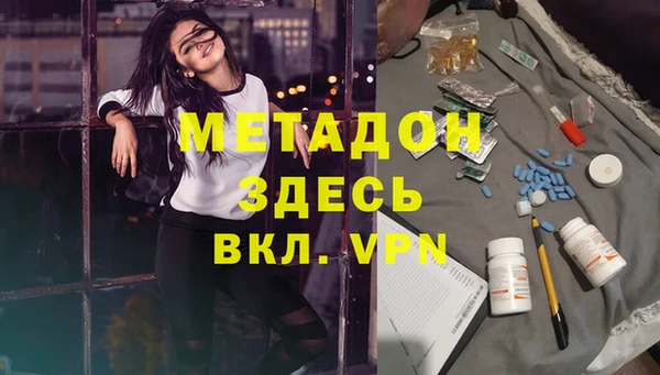 a pvp Беломорск