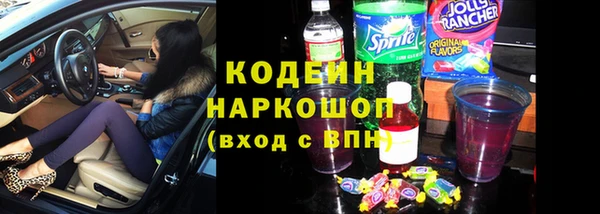 герыч Богданович
