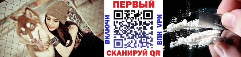 наркота  Бугуруслан  Первитин винт 