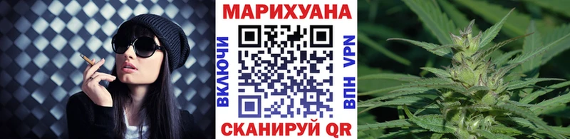 МАРИХУАНА LSD WEED  Бугуруслан 